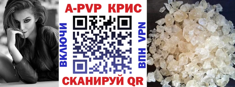 Наркошоп купить Амфетамин  Меф мяу мяу  Бошки Шишки  КОКАИН  Данилов