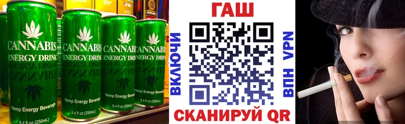 Купить  Данилов  Canna-Cookies марихуана 
