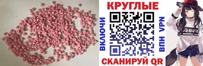 Купить где  Данилов  Экстази Punisher 