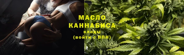 a pvp Богданович
