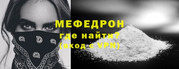 PSILOCYBIN Богородицк