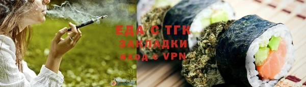 PSILOCYBIN Богородицк