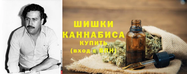 прущая мука Белоозёрский