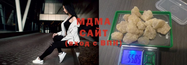 PSILOCYBIN Богородицк