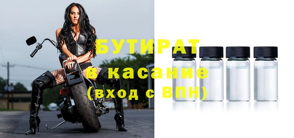 a pvp Богданович