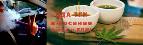 прущая мука Белоозёрский