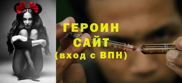a pvp Богданович