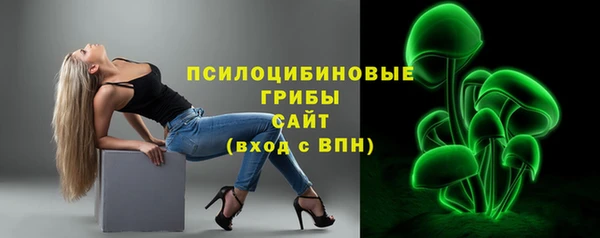 каннабис Беломорск