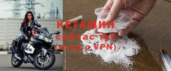 прущая мука Белоозёрский