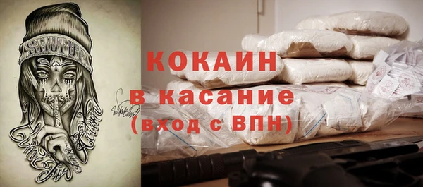 прущая мука Белоозёрский