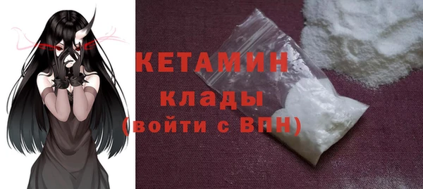 a pvp Богданович