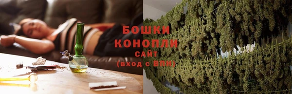 каннабис Беломорск