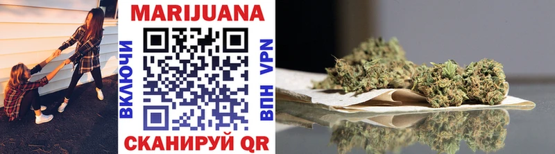 Купить закладки  Данилов  Марихуана OG Kush 